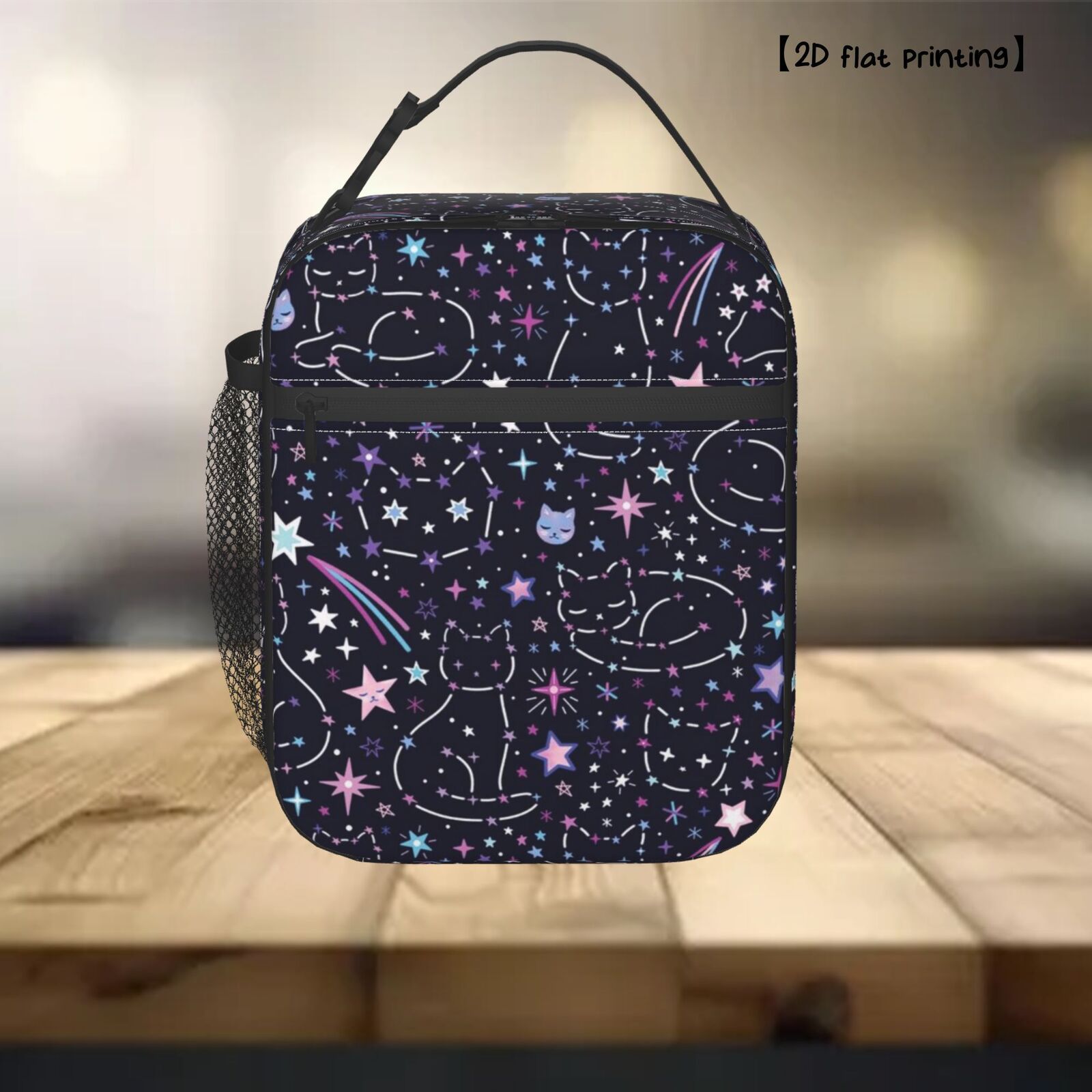 Meal Prep Lunch Boxes - Sac à déjeuner abstrait motif chat,