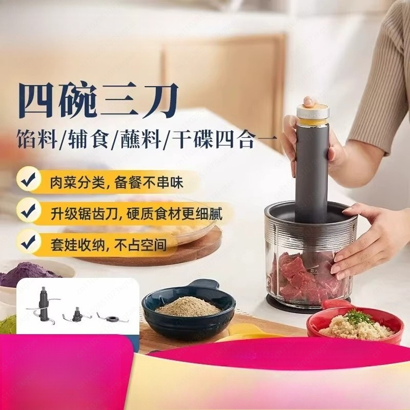 Meal Preparation - Machine d'assaisonnement 5028 préparation des repas,