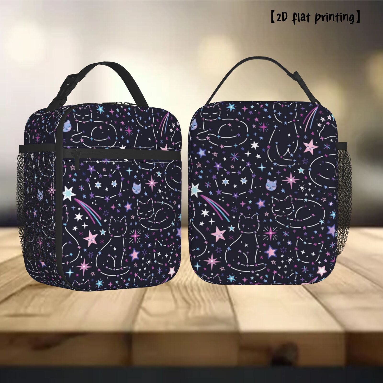 Sac à déjeuner abstrait motif  - Meal Prep Lunch Boxes avis et prix