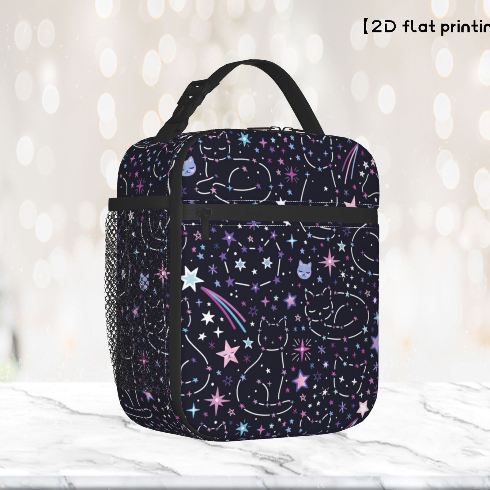 Sac à déjeuner abstrait motif  - Meal Prep Lunch Boxes avis et prix